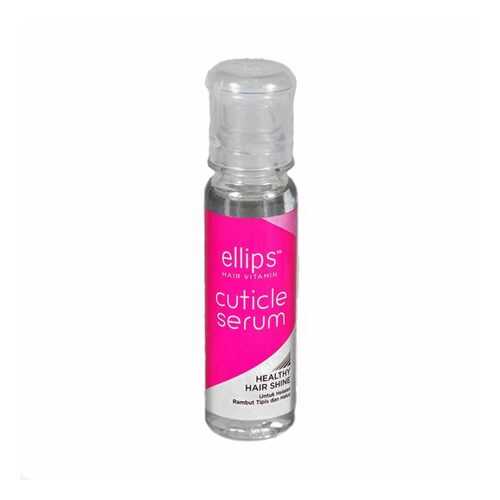 Масло для кончиков волос Ellips Cuticle Serum 20 мл