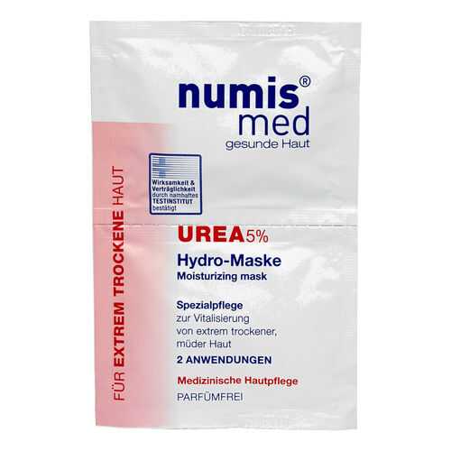 Numis® med Увлажняющая маска для лица с 5 % мочевиной, двойное саше по 8 мл