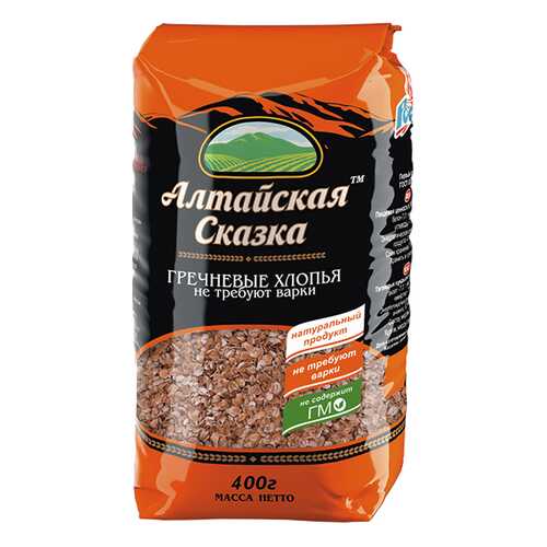 Готовые завтраки, каши, мюсли в Бристоль