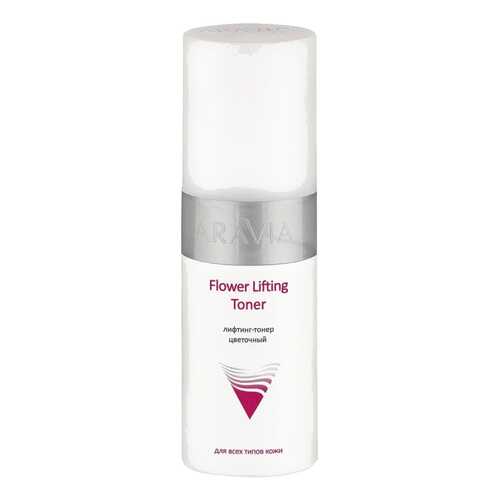 Лифтинг-тонер цветочный ARAVIA Professional Flower Lifting-Toner 150 мл