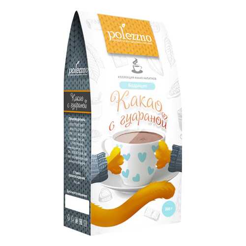 Какао с гуараной Бодрящий 200 г