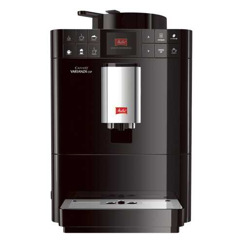 Кофемашина автоматическая Melitta Caffeo Varianza CSP F570-102