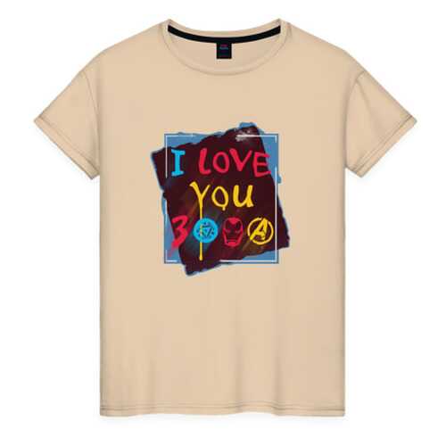 Футболка женская ВсеМайки I love you 3000 бежевая 4XL