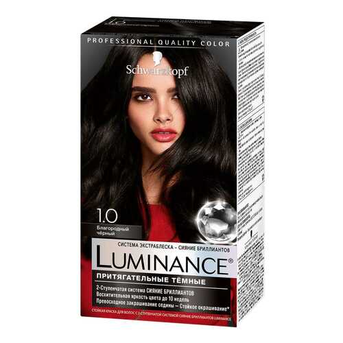 Краска для волос Schwarzkopf Luminance Color 1.0 Благородный черный 165 мл