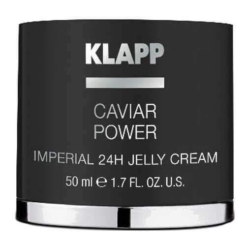 Крем для лица Klapp Caviar Power Imperial 24H Jelly 30 мл