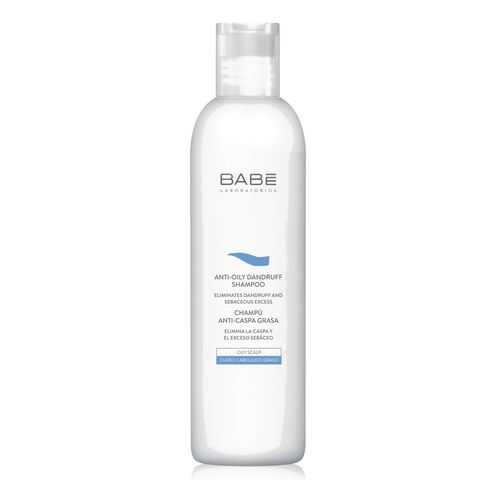 Шампунь BABE Laboratorios против перхоти для жирных волос 250мл