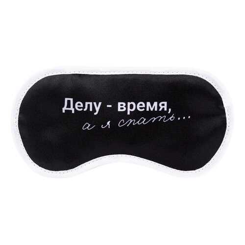 Аксессуары для путешествий в Декатлон