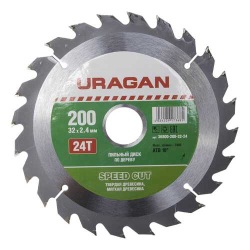 Диск по дереву для дисковых пил Uragan 36800-200-32-24