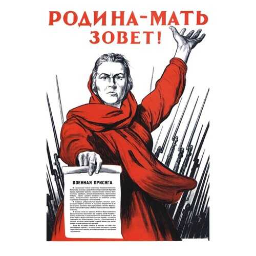 Картины, панно, постеры в Санги Стиль