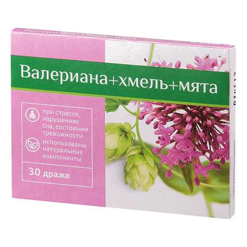 Валериана + хмель + мята PL драже 30 шт.