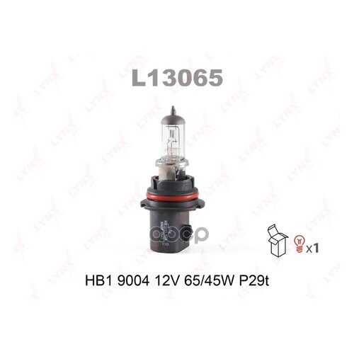 Лампа Галогенная LYNXauto L13065