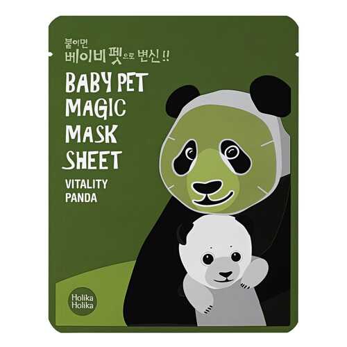 Маска для лица Holika Holika Baby Pet Magic Mask Sheet Vitality Panda 22 мл