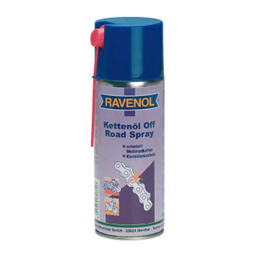 Смазка для цепей RAVENOL Off Road Kettenoel Off-Road Spray (0.4л) (4014835703346)
