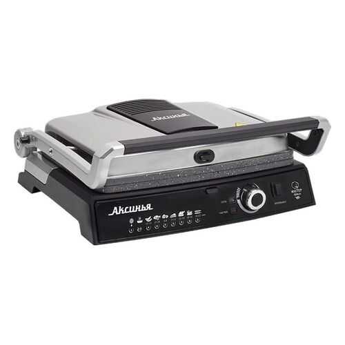 Электрогриль Аксинья КС-5210 Silver/Black