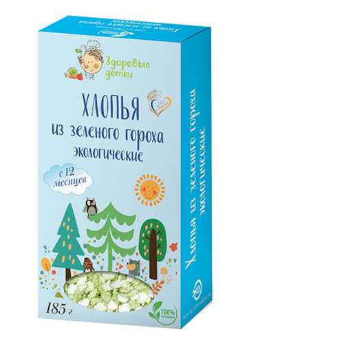 Готовые завтраки, каши, мюсли в Мария-Ра