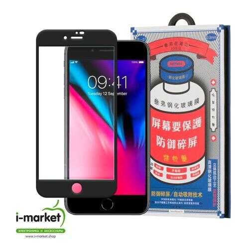 Защитное стекло Remax Medicine Glass GL-27 для iPhone 6/6s Black