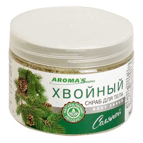 Скраб для тела Saules Sapnis Хвойный соляной (400 г)