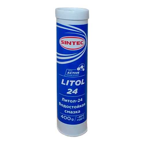 Смазка литол-24 картридж (400г.) Sintec 0808519