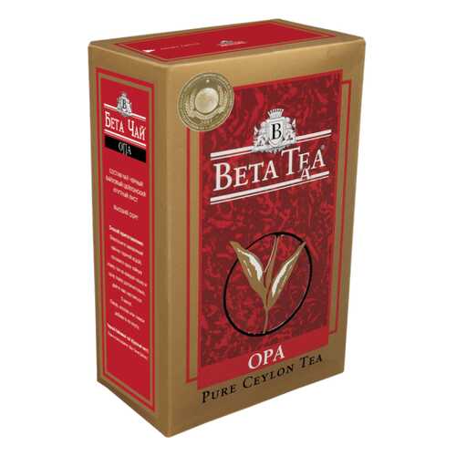 Чай черный листовой Beta Tea опа 500 г