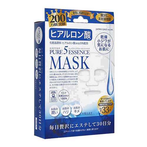 Маска для лица Japan Gals с гиалуроновой кислотой Pure 5 Essential 30шт