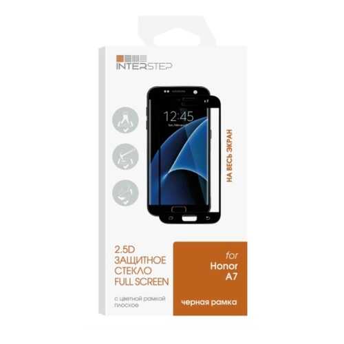 Защитные стекла для смартфонов в Теле2
