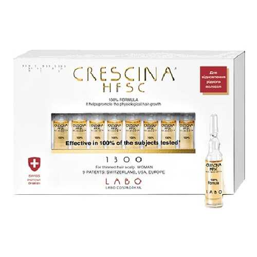 Лосьон для стимуляции роста волос для женщин 1300 Crescina №10 3,5 мл