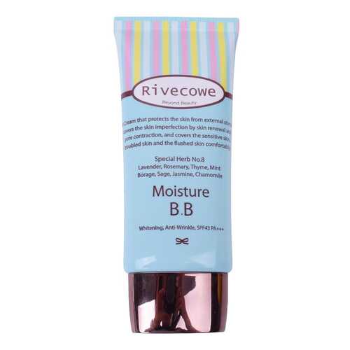BB средство Rivecowe Moisture 5 мл