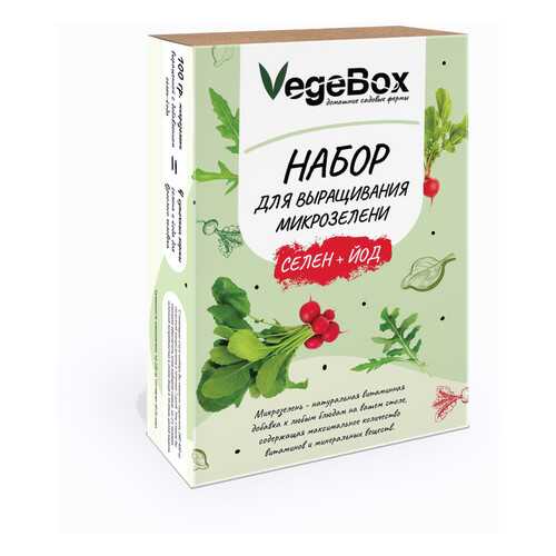 Набор микрозелени Vegebox микс-руккола, горчица, редис
