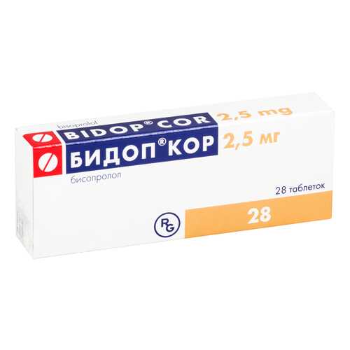 Бидоп Кор таблетки 2,5 мг №28