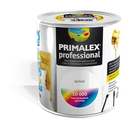 Краски для внутренних работ Primalex Prof base белая 1л, 426844