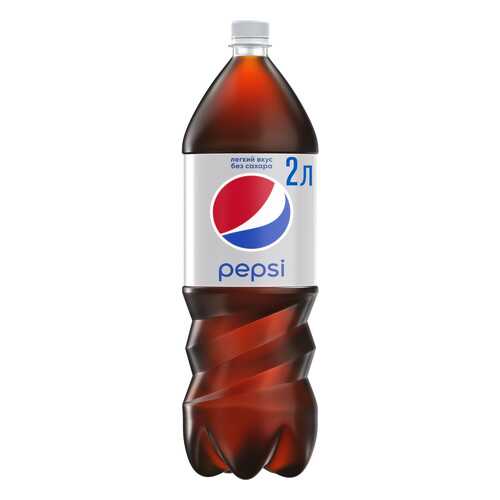 Напиток Pepsi light сильногазированный 2 л