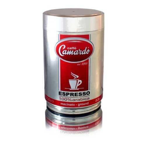 Кофе молотый Camardo Espresso 250 г