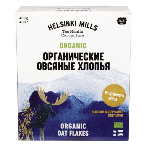Хлопья Helsinki Mills овсяные органические 400г