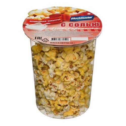 ЗОЖ - продукты здорового питания в Бристоль