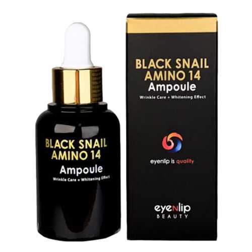 Сыворотка для лица Eyenlip Black Snail Amino 14 Ampoule 30 мл