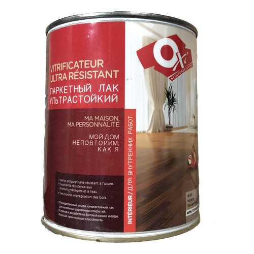 Паркетный лак OXI OX1301RU б/цв. п/мат 2,5 л