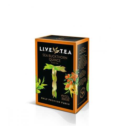 Чай Live Tea Sea Buckthorn & Quince черный листовой с облепихой и айвой 100 г
