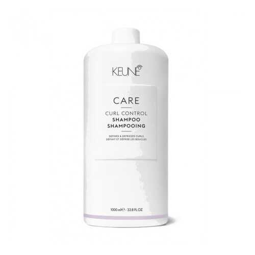 Шампунь Keune Care Curl Control 1 л