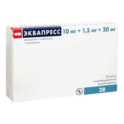 Средства для сердечно-сосудистой системы в Максавит