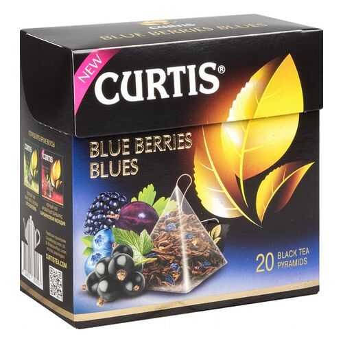 Чай черный Curtis blue berries blues 20 пакетиков
