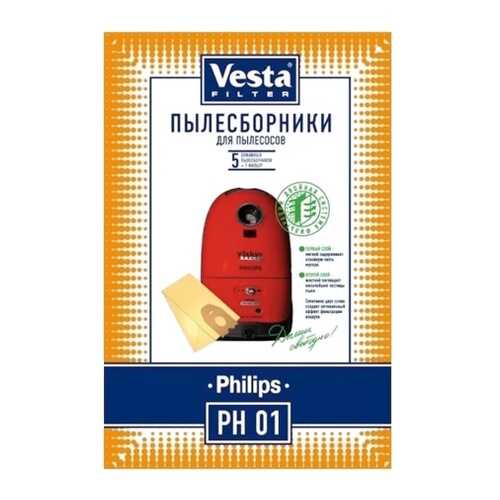 Пылесборник Vesta filter PH 01 5шт