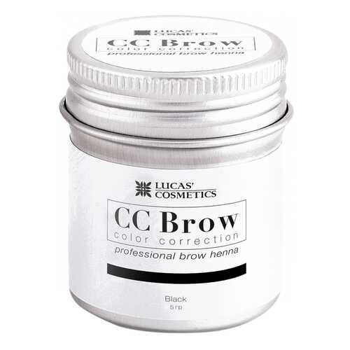 Краска для бровей LUCAS' COSMETICS CC Brow Black баночка 5 гр