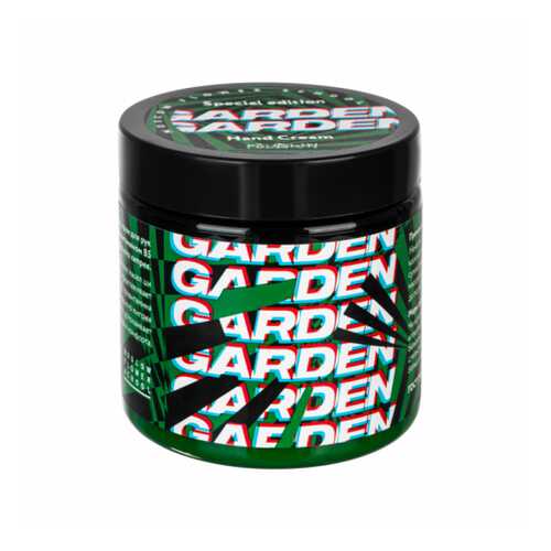 Крем для рук Garden смягчающий 100 мл