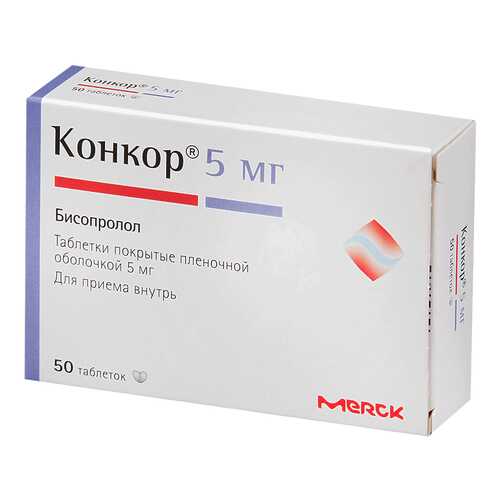 Средства для сердечно-сосудистой системы в Мелодия здоровья