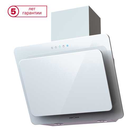 Вытяжка наклонная KRONAsteel Liva 500 S White