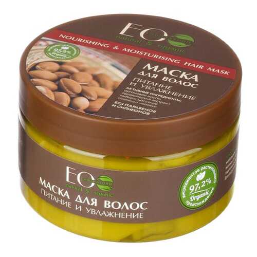 Маска для волос Ecolab Nourishing & Moisturising Hair Mask 250 мл