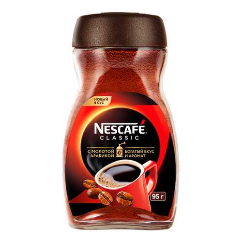 Кофе Nescafe классик натурал/раств с доб.мол.жар. 95 г