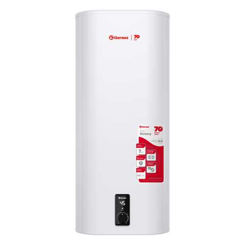 Водонагреватель накопительный Thermex Victory 80 V White