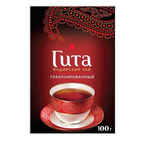 Чай черный листовой гранулированный Гита Индийский 100 г