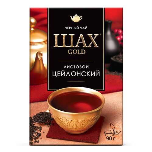 Чай черный листовой Шах Gold Цейлонский 90 г